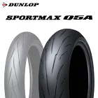 SPORTMAX Q5A