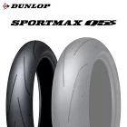 SPORTMAX Q5S