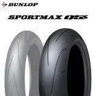 SPORTMAX Q5S