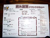pic20