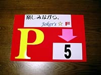 pic03