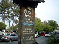 pic03